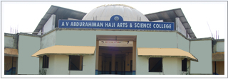 A.V ABDURAHIMAN HAJI ARTS & SCIENCE COLLEGE